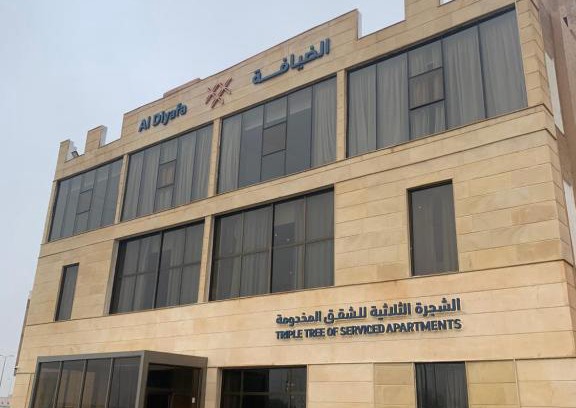 Al Mubarraz Apartment | ضيافة القرية الثلاثية شقق مخدومة ALDyafa