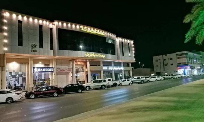 Sakaka Apartment | فخامه الارجوانه للشقق المخدومة