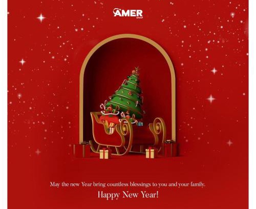 Qena Apartment | قنا الحجيرات