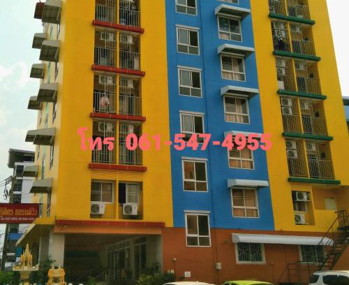 Rangsit Hotel | ฐิติกร แกรนด์วิว