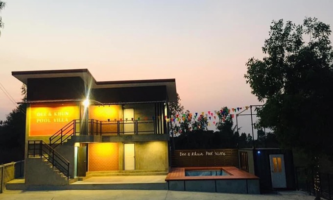 Ban Chang Villa | ดีกับคุณ พลูวิลล่า