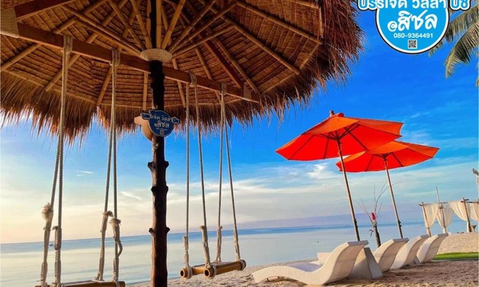 Sichon House | บรรเจิด วิลล่า บีช@สิชล