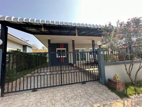 Kaeng Krachan House | บ้านมีสุข แก่งกระจาน