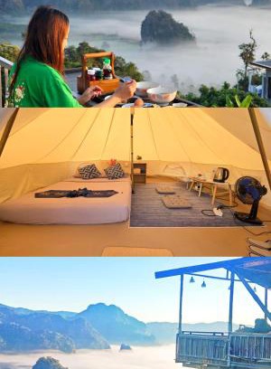 Pong Other | ภูลังกาซีวิว