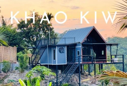 Sichon Villa | เขากิวเทอเรส @สิชล