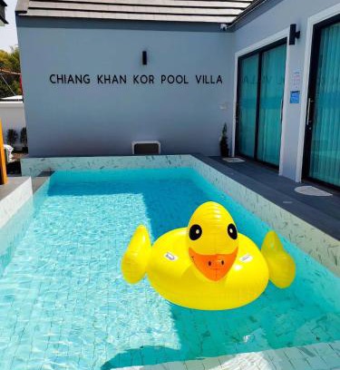 Chiang Khan Villa | เชียงคานก๋อพูลวิลล่า CHIANG KHAN KOR POOL Villa