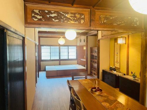 Asuka House | えん飛鳥 日本始まりの地 古民家一棟貸し 8人+大型犬も宿泊可能