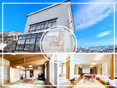 Yuzawa-machi Villa | ザホテル湯沢パラディーソ
