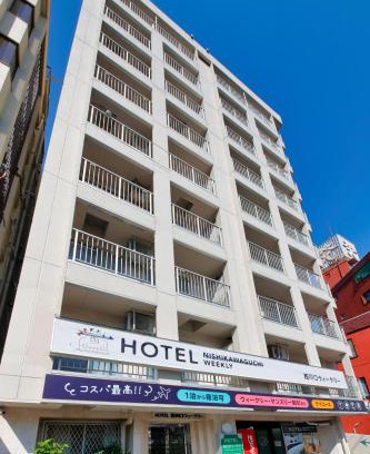 Kawaguchi Apartment | ホテル西川口ウィークリー