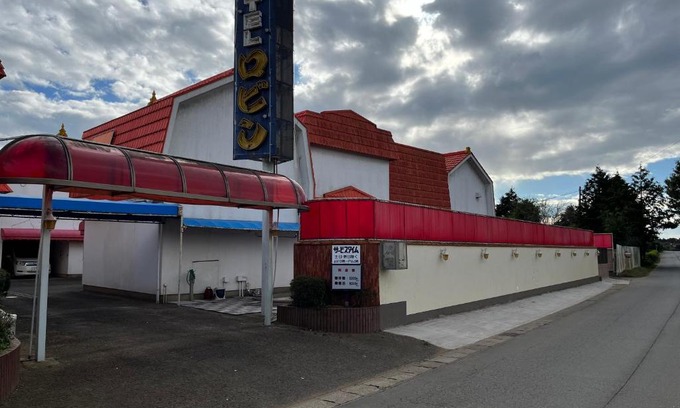 Yachimata House | ロビンホテルRobin Hotel