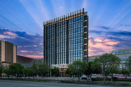 Banan Hotel | 中濠国际酒店重庆华南城店