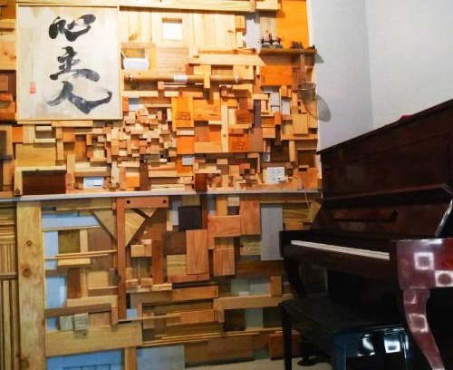 Taitung House | 初衷民宿 臺東縣民宿1466號