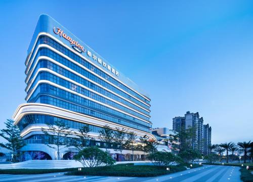 Xi Xiang Tang Hotel | 南宁安吉希尔顿欢朋酒店
