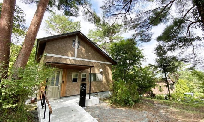 Minamiaso House | 南阿蘇Villagehouseらかん