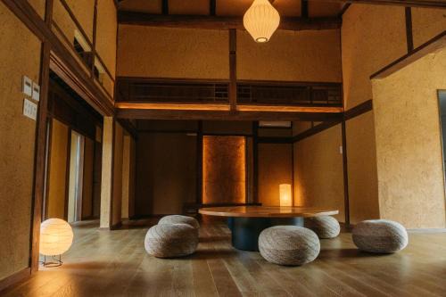 Meiro no Machi House | 囲み宿 こわね