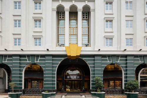 Taitung City Centre Hotel | 康橋商旅-台東館