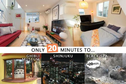 Nishitokyo Apartment | 新築 MUJI House 無印良品の家 新宿まで20分 駅まで徒歩7分 Walmart, Don Don Donki and 成城石井 at Tanashi Station