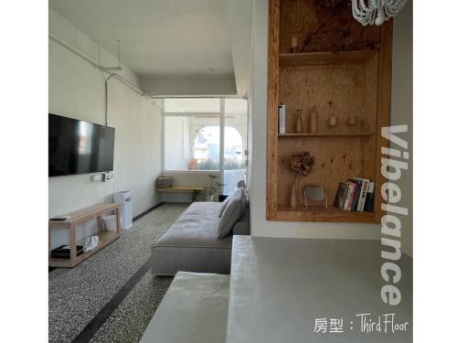 Hengchun Old Town House | 春色領地 Vibelance inn