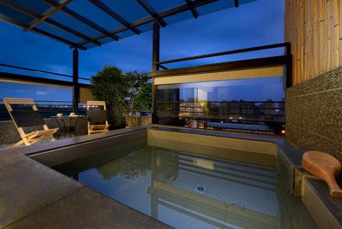 Jiaoxi Bed & Breakfast | 松語墅溫泉居 Pine Hot Spring