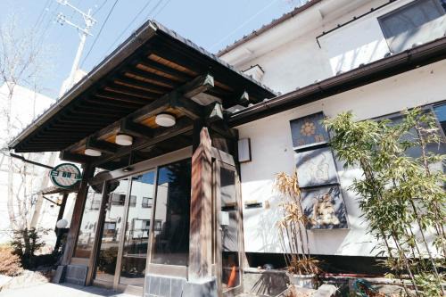 Nakagomi Hotel | 柏屋旅館＜シェアハウス&ゲストハウス＞