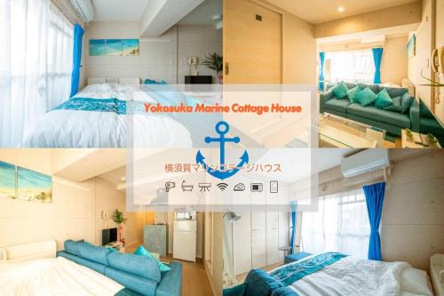 Yokosuka Apartment | 横須賀マリンコテージハウス601