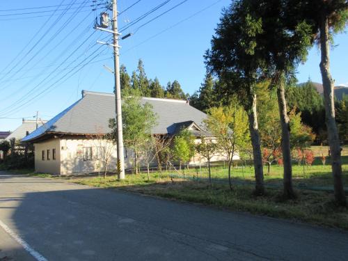 Inawashiro House | 民泊くま - 絵画の宿