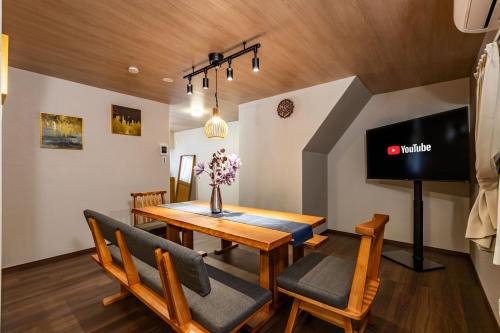 Konohana Apartment | 清水屋大阪西九条駅前