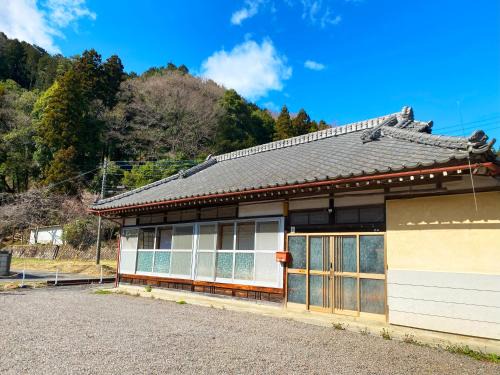 Hitachiota House | 竈門家 山奥の古民家