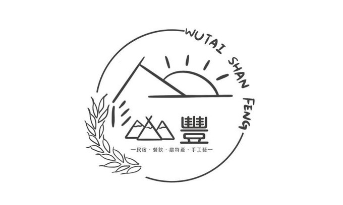 Wutai House | 霧台山豐民宿