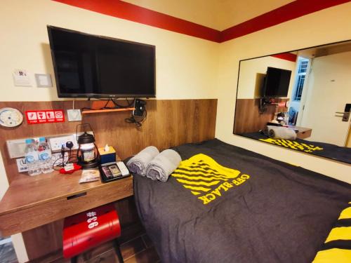 Tsim Sha Tsui House | 香港九巴旅馆 KMB-Guesthouse