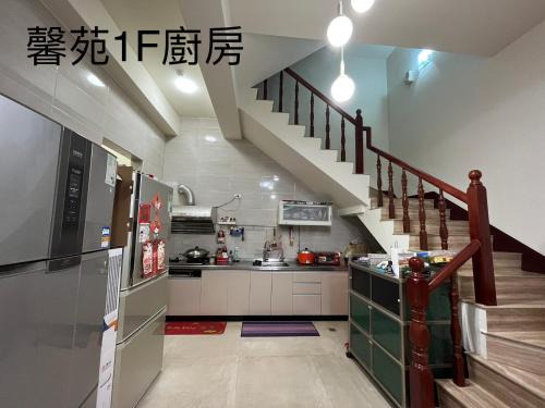 Beidou House | 馨苑輕旅