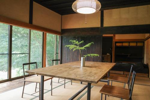 Hokuto House | 0site house