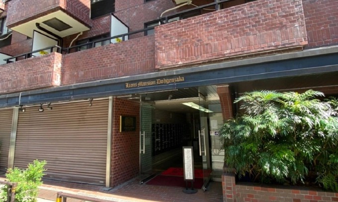 Dogenzaka Apartment | 5 min Shibuya St 5 ppl accommodated - Lions Mansion Dogenzaka 611/Shibuya-ku Tokyo