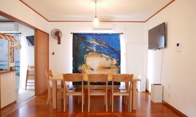 Akagina House | A private inn with a slide/Amami Kagoshima