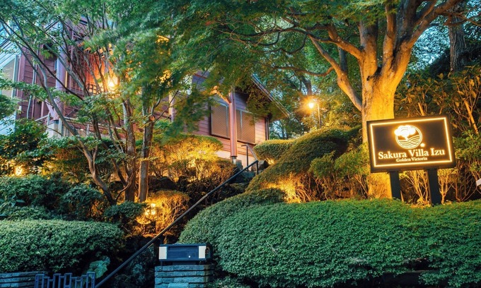 Futo House | A traditional Japanesestyle hot spring inn in Izu/Ito Shizuoka