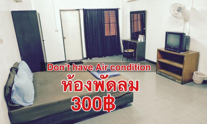 Chachoengsao Hotel | AEK Apartment