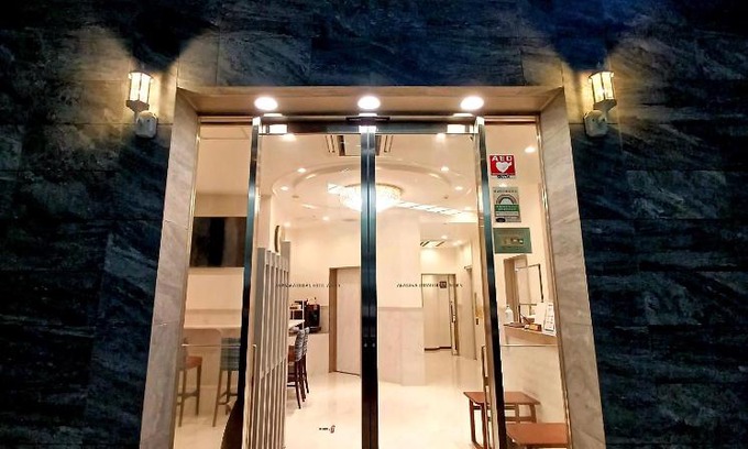 Akasaka Hotel | Akasaka Urban Hotel Annex