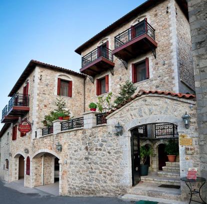 Dimitsana House | Amanites Guesthouse