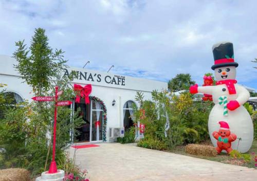 Ban Dung Hotel | Anna Residence