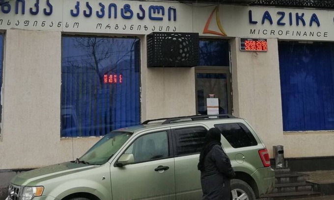 Khulo Apartment | Apart Hotel Khulo