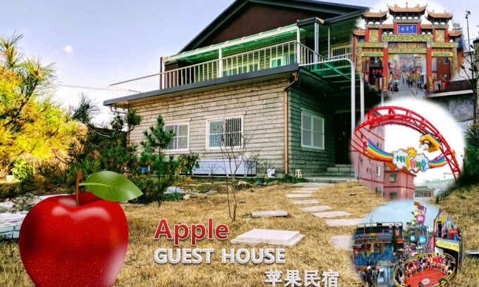 Jung-gu House | Apple House (苹果民宿) · Detached guest house nearby Incheon China town.
