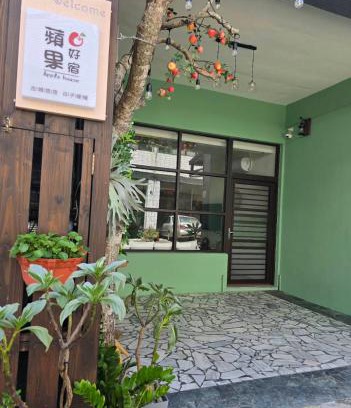 Hengchun House | Apple House