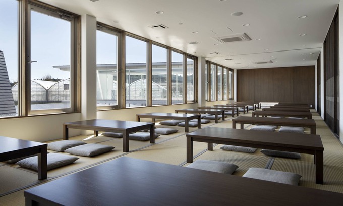 Komono House | AQUA x IGNIS