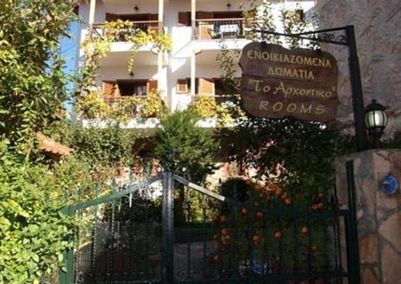 Lefkonas House | Arhontiko