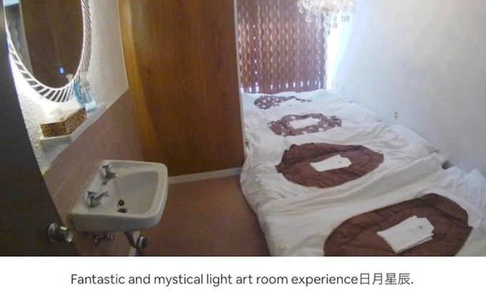 Nishinomaru Cho House | Art Setouchi Triennale Hotel 202 Female only / Takamatsu Kagawa