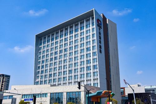 Pudong Hotel | Artels Collection Lingang Shanghai