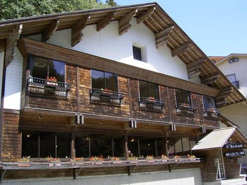 Kawayu Hot Springs House | Ashita no Mori