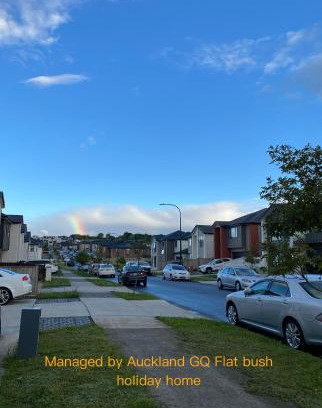 Howick House | Auckland GQ Howick holiday home