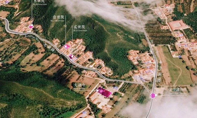 Changping Apartment | Beijing Migrator Mountain Resort