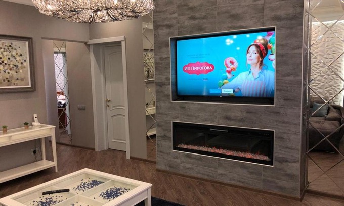 Krasnogorsky District Hotel | Berendey Inn